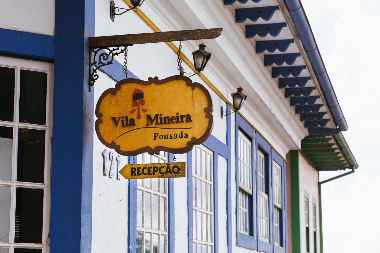 Pousada Vila Mineira Lavras Novas Εξωτερικό φωτογραφία